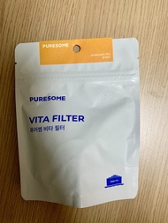 韓國 Bodyluv Puresome 純淨維他命濾芯 Vita Pure Filter for Shower Head