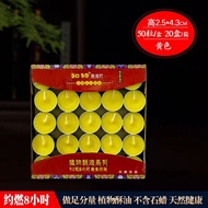 Zhiwu 8 Hours 50pcs Ghee Candle