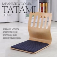 Japanese tatami chair / Zaisu / Floor chair / Backrest chair / Japanese style legless floor chair