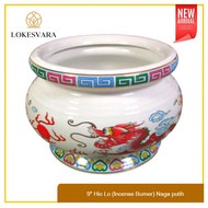 Incense Burner/Hiolo/Incense Burner/Hio Lo Naga 9"