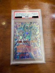 龍珠Psa10 SLR