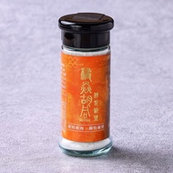 Hutong Secret Salt Pepper Shaker 45g/Room Temperature Delivery/Eat At Home Hutongwei