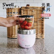 Jingzhou City Huhuaye Commercial Co., Ltd. Swell Yancai Food Cans Stainless Steel Insulated Lunch Bo