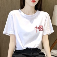 Slim-Fit Women's Summer T-shirt | Casual & Professional Cotton Fashion | YONS