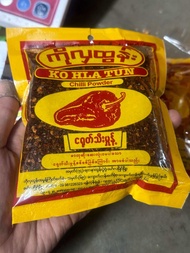 KO HLA TUN พริกป่นพม่า အစိမ်းမုန့် Chilli Powder พม่าพริกป่นพม่า