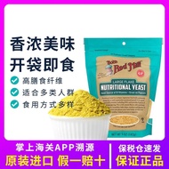 Bob Moulin American Dietary Fiber Nutritional Yeast Powder Instant Gluten-Free High-Protein Vitamin 