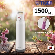 Tiger Thermos Bottle 1.5L Handle One-Handed One-Touch Vacuum Stainless Steel MTA-H150WH White【Japan 