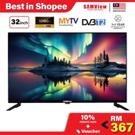 SAMVIEW Bezeless Digital LED TV FHD Ready 1080I MYTV DVB-T2 Ready with HDMI and USB port (32") 电视机32寸