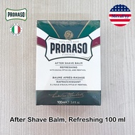 Proraso® After Shave Balm Refreshing 100 mL ผลิตภัณฑ์บำรุงผิวหน้า บาล์ม หลังการโกนหนวด