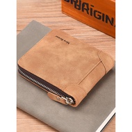 wallet lelaki dompet lelaki Youth Unique One-Piece Wallet Horizontal Men's Wallet