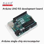 1pcs Arduino UNO R3 development board original arduino microcontroller C language programming learni