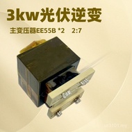 Power Generator Parallel Net Transformer High Power Transformer Convert Photovoltaic High Frequency 