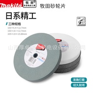 Roda Pengisar Makita Makita GB601W Mesin Desktop 150/205 Roda Pengisar Selari Seramik Korundum Putih