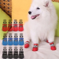 HSV Pet Dog Socks Pet Outdoor Shoes Waterproof Dog Socks Non-slip Dog Shoes