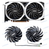 Brand New MSI MSI RX6700XT 6750XT MECH 2X Graphics Card Cooling Fan PLD10010S12HH
