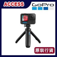GoPro - Shorty 迷你延長桿 + 三腳架 運動相機專用 原装行貨