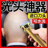 【耐用十年】理发器电推剪剃头刀大人儿童充电式理发电推子剃须刀