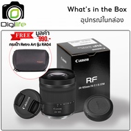 Canon Lens RF 24-105 mm. F4-7.1 IS STM / Digilife Thailand