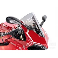 Ducati 899/1199 RS Heightened Windshield Windshield Windshield Windshield Windshield Windshield Gogg