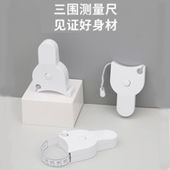 Soft Ruler Measuring Measuring Ruler Dedicated Waist Ruler Circumference Latitude Ruler Tape Measuri
