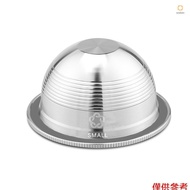 Stainless Steel Coffee Capsules Vertuoline Pod Filters Cup 70ml Brewing Volume Reusable Refillable C