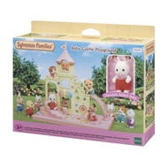 SYLVANIAN FAMILIES BABY CASTLE PLAYGROUND (preloved)