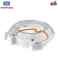 Beyblade Field X Extreme Stadium