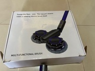 Dyson 萬用電動拖地吸塵機吸頭