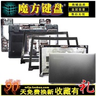 Suitable for Lenovo B570 Fan B570E B575 B575E Screen Axis/Keyboard/Notebook Case A/B/D Case