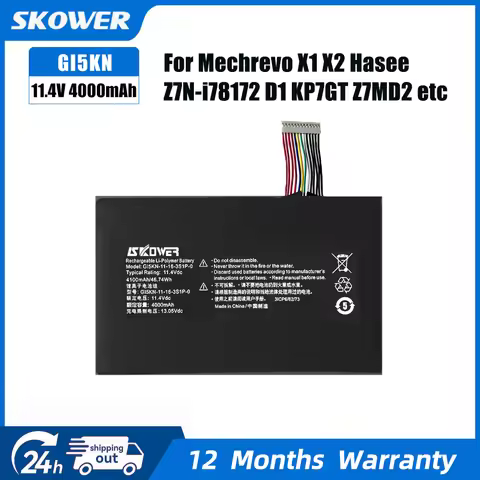 SKOWER 46.74Wh GI5KN-00-13-3S1P-0 GI5KN-11-16-3S1P-0 Battery for Mechrevo X1 X2 Hasee Z7MD2 Z7-KP7GT