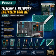 Pro'sKit PK-2629 Telecom Network Installer Tool Kits Crimper,PunchTool,Lan Tester,Plier,Screwdriver