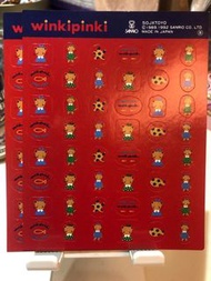 1992年 Sanrio winkipinki 貼紙