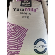 50kg Baja NPK 16-16-16 YaraMila