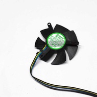 YONG LIN DFB501012M Diameter 4.6CM Hole Distance 3.9CM 4 Wire Half Height Knife Card Silent Fan