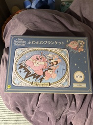 Kirby 星座系列 暖笠笠毛毯 (射手座)