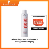 Schwarzkopf Osis Session 3 Finish Extreme Hold Hair Spray