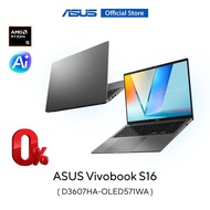 ASUS Vivobook S 16 D3607HA-OLED571WA 16 Inch Thin and Light Laptop 60Hz FHD+ OLED AMD Ryzen 5 220 16
