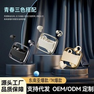 Clip Earphone Ear Rotating Bluetooth 4 Bluetooth Dual Wireless Earphone Rotatable Earphone Bluetooth