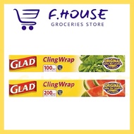 GLAD CLING WRAP 100FEET (30.5m X 30cm )/200FEET (61m X 30cm)