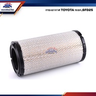 Air Filter TOYOTA Forklift 6FD25 ATT567