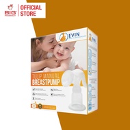 EVIN TULIP MANUAL BREAST PUMP 1S