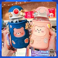 620ML Cartoon Straw Cup Creative Water Bottle Plastic Travel Water Cup Children Gift Drink Water Bottle with Silicone Straw 水壺 | Gaben Home