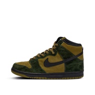 Nike Nike SB Dunk High Hulk | Size 10