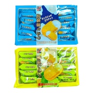 Hokkaido Flavor Milk Sandwich Cake, Lemon Cake 300g