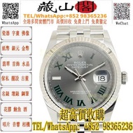 ROLEX 勞力士 恒動日誌型 DATEJUST 126234-0045 溫布頓風格 綠蘿 綠羅馬數字 石板灰色 WIMBLEDON 手錶 萬國IWC 歐米茄OMEGA 帝舵 刁陀TUDOR 百達翡麗