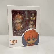 Haikyuu Hinata shoyo 1411 volleyball nendoroid action figure