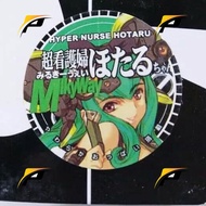 Mainan Action Figure Anime Hentai Cast Off Green Nurse 25 Cm Keumaya
