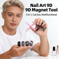 Magnet 5 in 1 Art 9D Multifunctional Stick Nail 5D Gel Eye