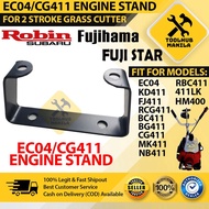 EC04/CG411 Engine Stand for Robin 2 stroke Grass Cutter Automobile Interior Accessories