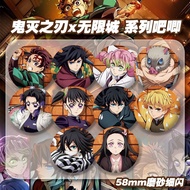 Demon Slayer Keychain Tanjirou Kamado Nezuko Tomioka Giyuu Kimetsu No Yaiba Badge Button Brooch Pins